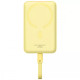 Універсальна мобільна батарея Baseus Magnetic Mini 10000mAh, 30W Yellow (P1002210BY23-00)
