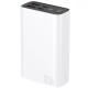 Універсальна мобільна батарея Proove Hyper Flux Plus 22.5W 20000mAh White (PBF222120002)