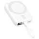 Универсальная мобильная батарея Proove Neutron 22.5W 10000mAh Silver/White (PBNE22022206)