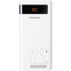 Універсальна мобільна батарея Romoss Sense8PF 30000mAh White (PHP30-852-1735H)