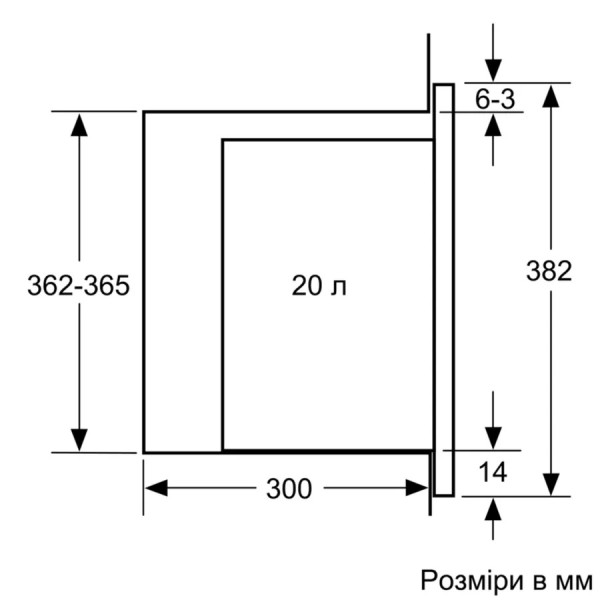 Встраиваемая микроволновая печь Bosch BFL524MB2