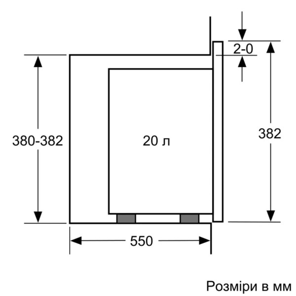 Встраиваемая микроволновая печь Bosch BFL524MB2