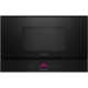 Встраиваемая микроволновая печь Bosch BFL7221B1