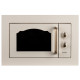 Встраиваемая микроволновая печь Gorenje BM235CLI