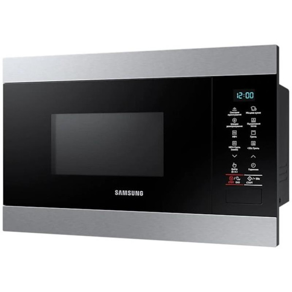 Вбудована мікрохвильова піч Samsung MG22M8074AT/UA