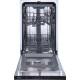 Вбудована посудомийна машина Gorenje GV520E10