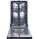 Вбудована посудомийна машина Gorenje GV520E11