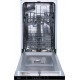 Встраиваемая посудомоечная машина Gorenje GV520E15 