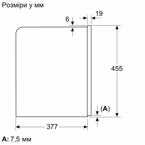 Встраиваемая кофемашина Siemens CT718L1W0