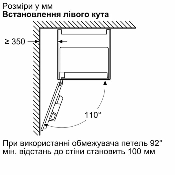 Встраиваемая кофемашина Siemens CT718L1W0