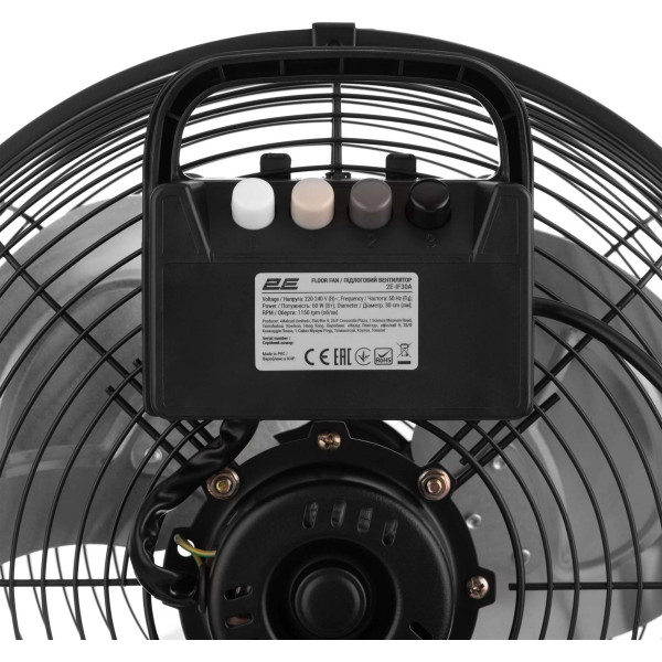 Вентилятор 2E PowerWind 30A (2E-IF30A)