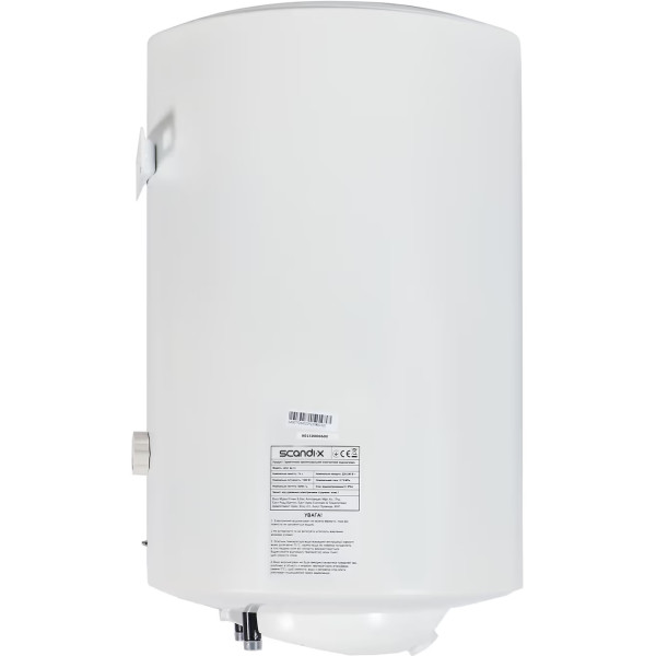 Водонагрівач Scandix WHC 50-15