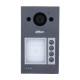 IP-вызывная панель Dahua DHI-VTO3311Q-WP