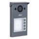 IP-вызывная панель Dahua DHI-VTO3311Q-WP