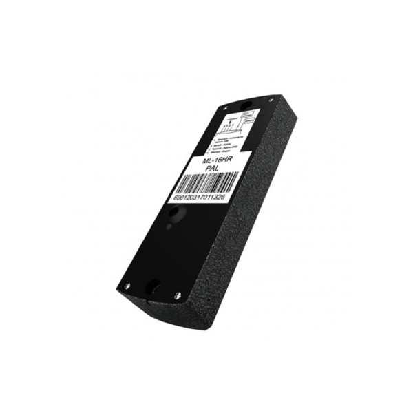 Панель виклику Slinex ML-16HR Gray