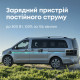 Зарядна станція Anker Solix C2000 Gen2 2048Wh (A17833A1)