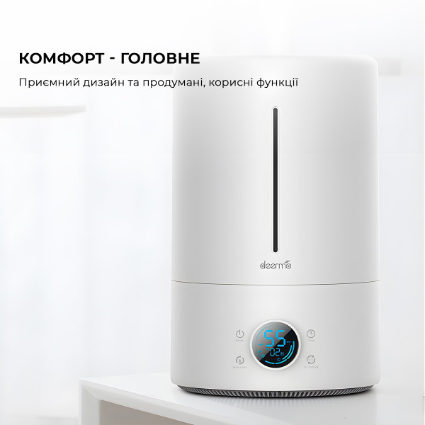 Зволожувач повітря Deerma DEM-F628S_