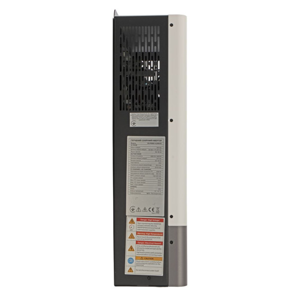 Гібридний сонячний інвертор Energenie PSS901-6.2KW-EU
