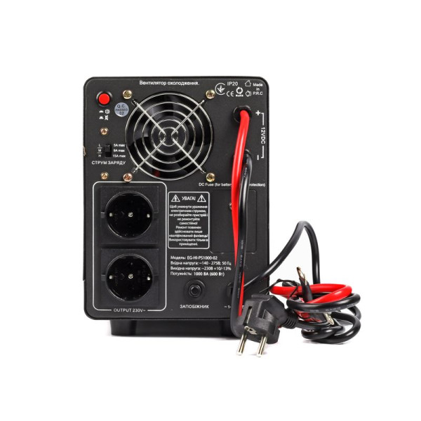 ДБЖ тривалої дії Energenie EG-HI-PS1000-02