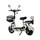 Електроскутер Maxxter E500 (Beige)