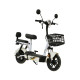 Електроскутер Maxxter E500 (Beige)