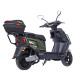 Електроскутер Maxxter NERO (Green)