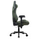 Кресло для геймеров Cougar Defensor S Army Green F