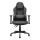 Кресло для геймеров Cougar Fusion S Black