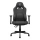 Кресло для геймеров Cougar Fusion S Black