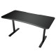 Геймерский стол Cougar Fobos 150 Black