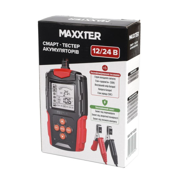 Пристрій тестування АКБ Maxxter MX-TST-1224