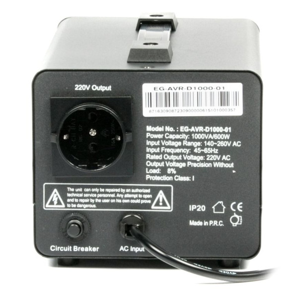 Автоматичний регулятор напруги EnerGenie EG-AVR-D1000-01