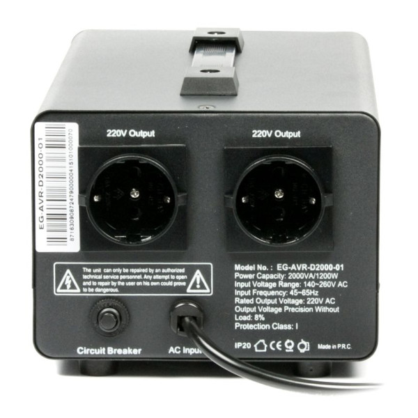Автоматичний регулятор напруги EnerGenie EG-AVR-D2000-01, 220 В, 2000 ВА