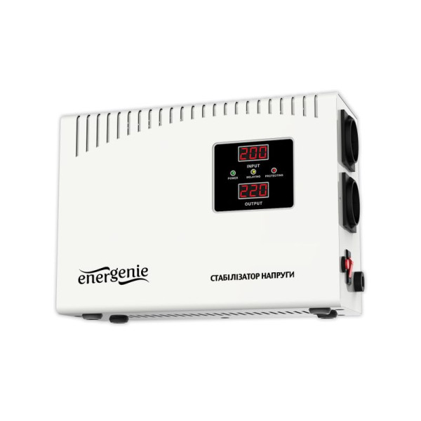 Автоматичний регулятор напруги EnerGenie EG-AVR-DW2000-01