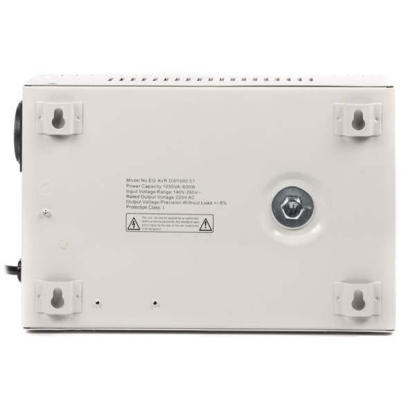 Автоматичний регулятор напруги EnerGenie EG-AVR-DW2000-01