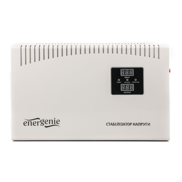 Автоматичний регулятор напруги EnerGenie EG-AVR-DW5000-01