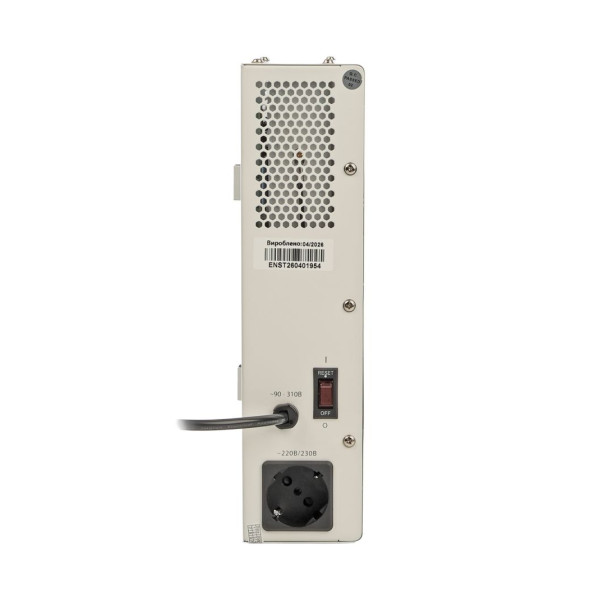 Автоматичний регулятор напруги EnerGenie EG-PVR-1000VA