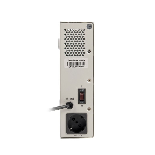 Автоматичний регулятор напруги EnerGenie EG-PVR-550VA