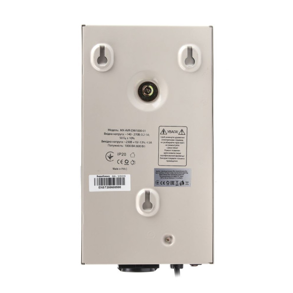 Автоматичний регулятор напруги Maxxter MX-AVR-DW1000-01