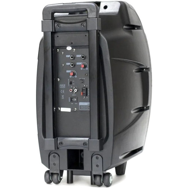 Акустическая система Akai SS023A-X10