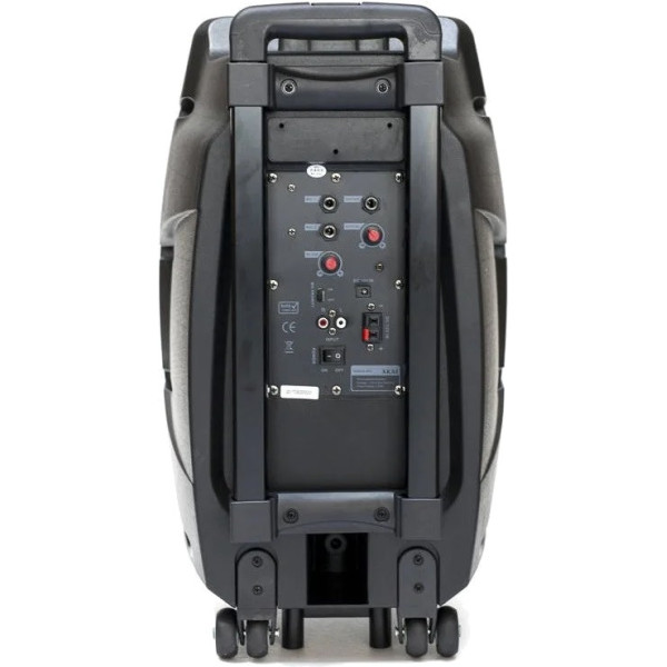 Акустическая система Akai SS023A-X10