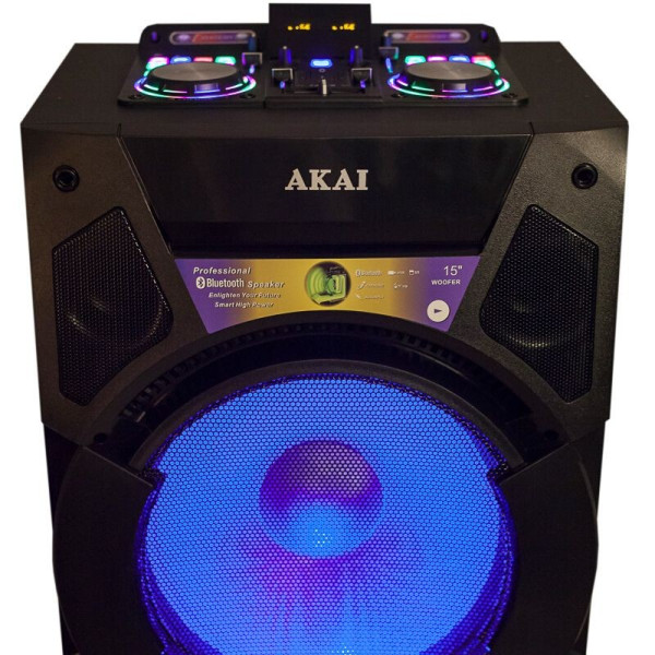 Аудіосистема Akai DJ-S5H