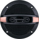 Автоакустика Akai TJ-40