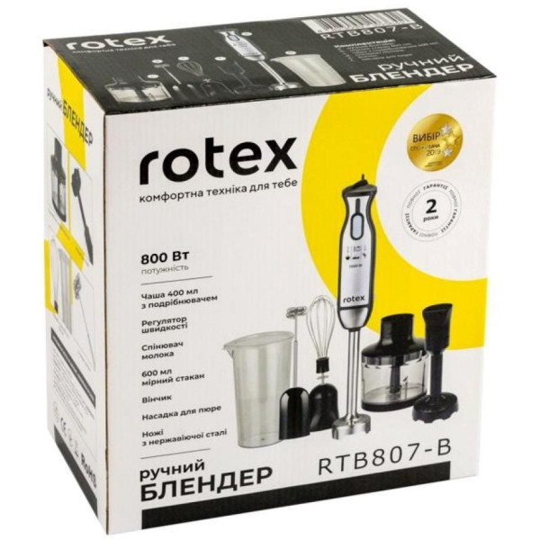 Rotex RTB807-B