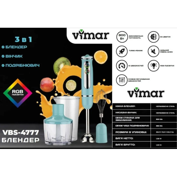 Vimar VBS-4766B