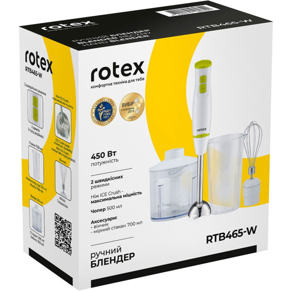 Блендер Rotex RTB 465-W білий
