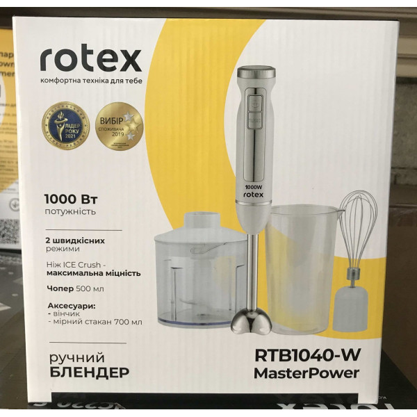 Блендер Rotex RTB 1040-W MasterPower білий