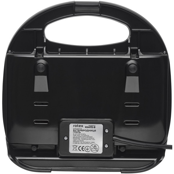Бутербродниця Rotex RSM112-B