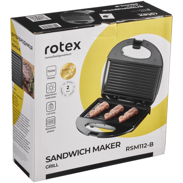Бутербродниця Rotex RSM112-B