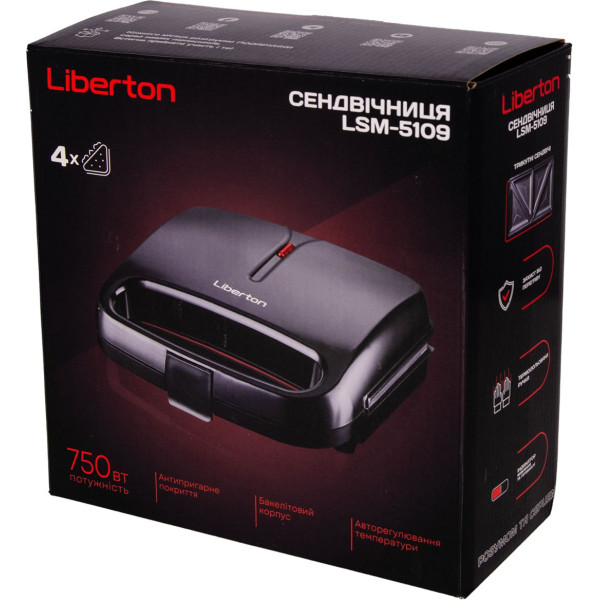 Бутербродниця Liberton LSM-5109